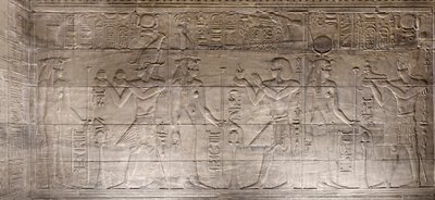 Reliefs in the Inner Sanctuary, Philae Temple, Aswan, Egypt by Egyptian 30th Dynasty