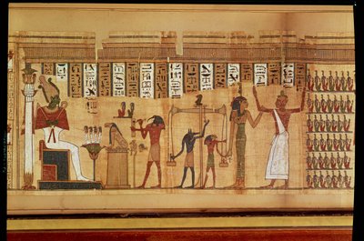 The Judgement of Osiris (detail) by Egyptian 30th Dynasty