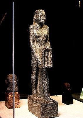 The vizier Psamerikseneb offering a shrine to the bull Mnevis by Egyptian 30th Dynasty