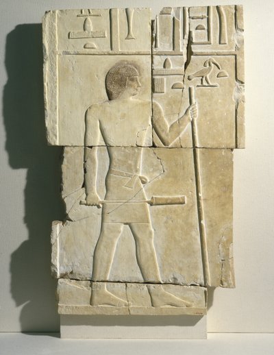 Relief from the Mastaba of Akhethotep at Saqqara, Old Kingdom by Egyptian 3rd Dynasty