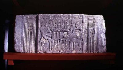 Cornice of a false door from a mastaba-tomb depicting the tomb owner Shery, a high official of Dynasty IV and his wife Khentetka, Saqqara, Old Kingdom by Egyptian 4th Dynasty