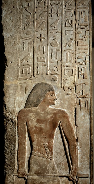Egyptian Art: Door Lintel and Jamb, Tomb of Meri, Sakkara, IV Dynasty by Egyptian 4th Dynasty