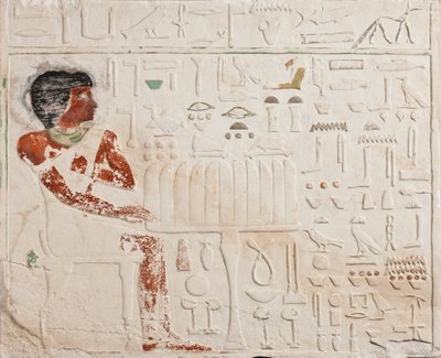 Relief of Ka-aper with Offerings by Egyptian 4th Dynasty