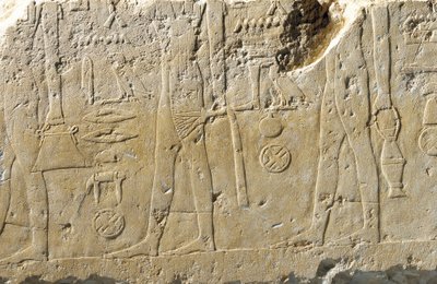 (detail) of relief fragment of Pehenuka, Old Kingdom by Egyptian 5th Dynasty
