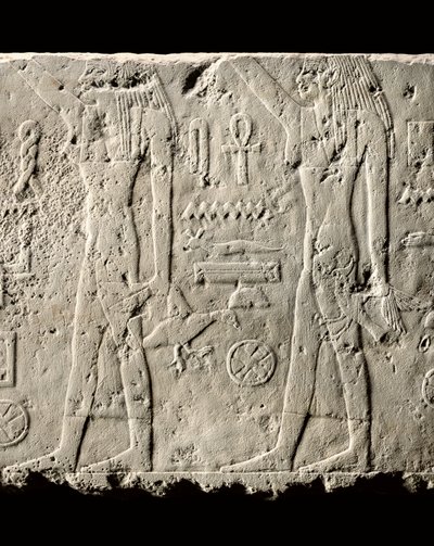 Detail of Relief of Pehenuka, Old Kingdom, 2465-2323 BC (detail) by Egyptian 5th Dynasty