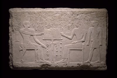 Wall Fragment from the Tomb of Thenti, 2524-2400 BC by Egyptian 5th Dynasty