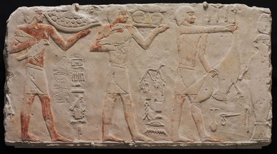 Relief of Three Offering Bearers by Egyptian 6th Dynasty