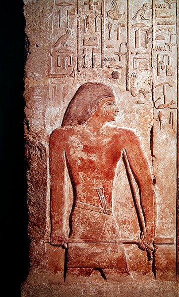 Portrait of Mereruka Holding a Kherp in His Right Hand, from the Mastaba of Mereruka by Egyptian 6th Dynasty Egyptian 6th Dynasty