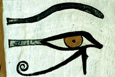 Wall Painting, The Eye of Horus, Tomb of Sennedjem, Thebes, Deir el Medina by Egyptian Egyptian