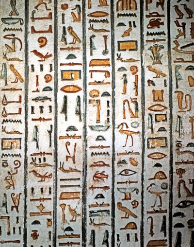Egyptian Art: Hieroglyph. From the Tomb of Sethi I in the Valley of the Kings. by Egyptian Egyptian
