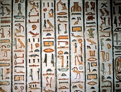 Egyptian Art: Hieroglyph. From the Tomb of Sethi I in the Valley of the Kings. by Egyptian Egyptian