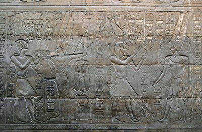 King Alexander the Great Making Offerings to the God Amon Min (Detail) by Egyptian Egyptian