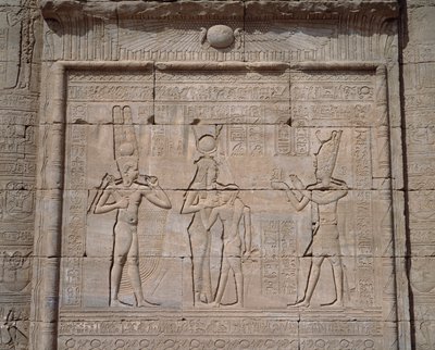 View of the Low Reliefs of the Temple of the Goddess Hathor in Denderah by Egyptian Egyptian