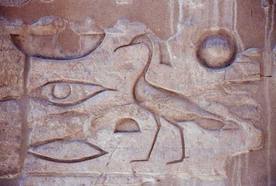 Hieroglyphics from a Column, Luxor Temple by Egyptian Egyptian