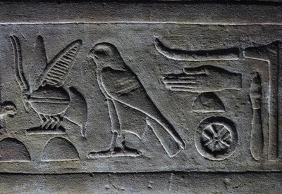 Hieroglyphs, Pharaoh