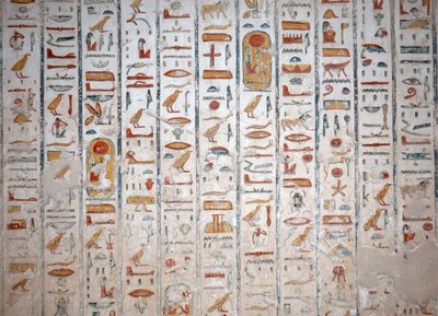Mural Hieroglyph, Valley of the Kings, Luxor by Egyptian Egyptian