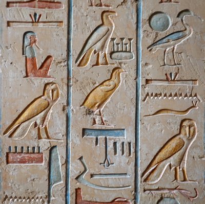 Tomb of Ramses IX, Valley of the Kings, Luxor by Egyptian Egyptian