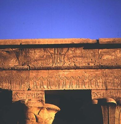 Architrave, from the Temple of Horus by Egyptian Ptolemaic Period