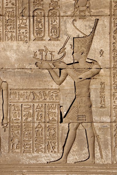 Roman Mammisi Commemorating the Birth of Ihy, Son of Isis (detail) by Egyptian Ptolemaic Period