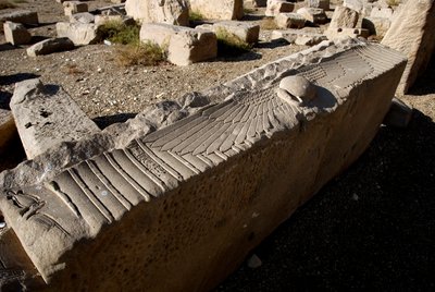 Egyptian Antiquity: Architrave of the Temple Dedicated to Hathor, Denderah, Egypt by Egyptian Ptolemaic Period