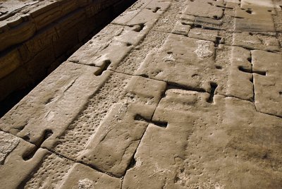 Detail of the roof, Temple of Hathor by Egyptian Ptolemaic Period