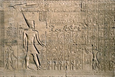 External relief with hieroglyphs by Egyptian Ptolemaic Period