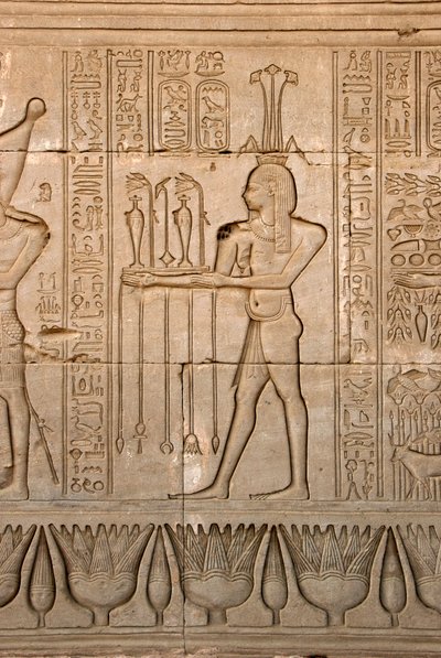 Representation of the God of the Nile, Hapy, and Hieroglyphs, Temple of Hathor, Denderah, Egypt by Egyptian Ptolemaic Period