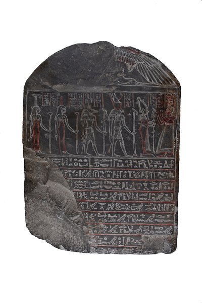Funerary Stele of Hordiefnakht by Egyptian Ptolemaic Period