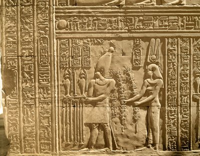 Relief Depicting Ptolemy VIII Euergetes II and Cleopatra III Making Offerings to the Gods by Egyptian Ptolemaic Period