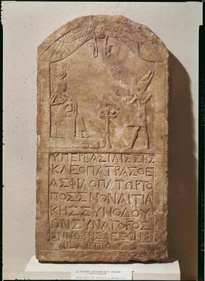 Stele dedicated to Isis depicting Cleopatra VII (69-30 BC) making an offering to Isis breastfeeding her son, Horus, 51 BC by Egyptian Ptolemaic Period