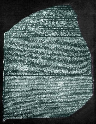 The Rosetta Stone by Egyptian Ptolemaic Period