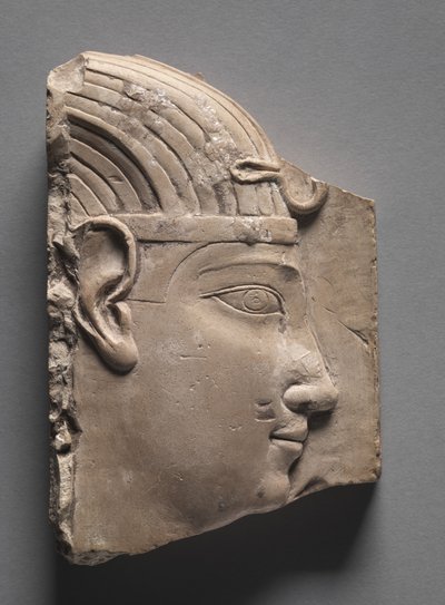 Votive Relief of a King, Greco-Roman Period, 305-246 BC by Egyptian Ptolemaic Period