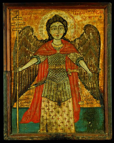 Icon of the Archangel Michael by Egyptian School