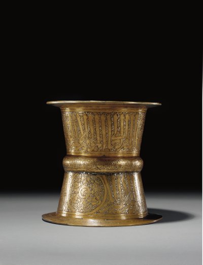 Inlaid Tray Stand, Mamluk Egypt or Syria, First Half of the 14th Century by Egyptian School