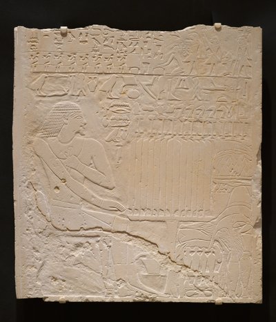 Relief from the Tomb of Khnumti, c.2345-2184 BC by Egyptian School