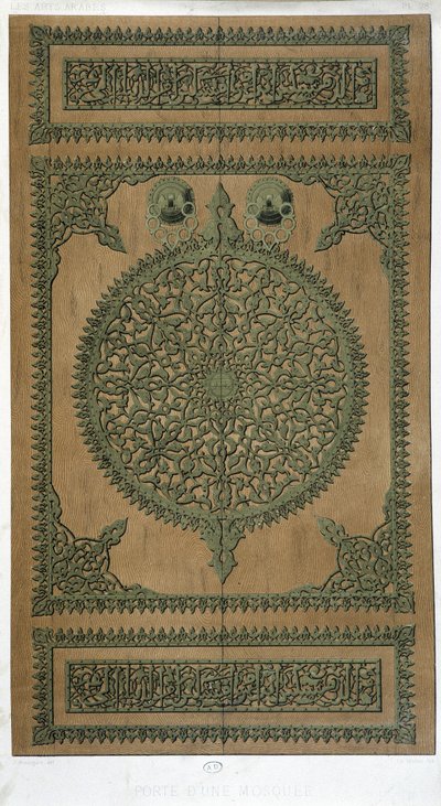 Wooden and Metal Door of a Mosque in Cairo by Egyptian School