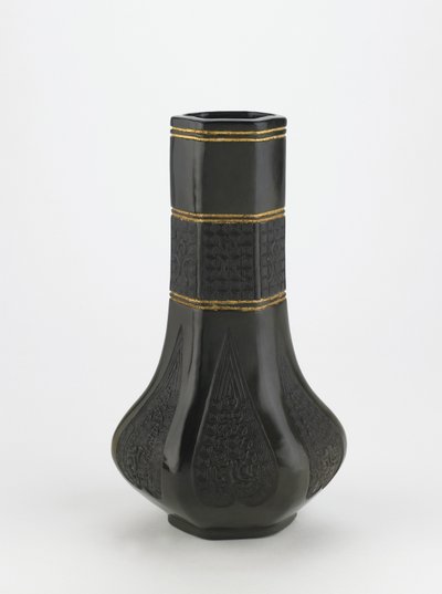 Ladle Stand, Kyoto, Kyoto-fu, Edo period, c.1839 by Eiraku Hozen