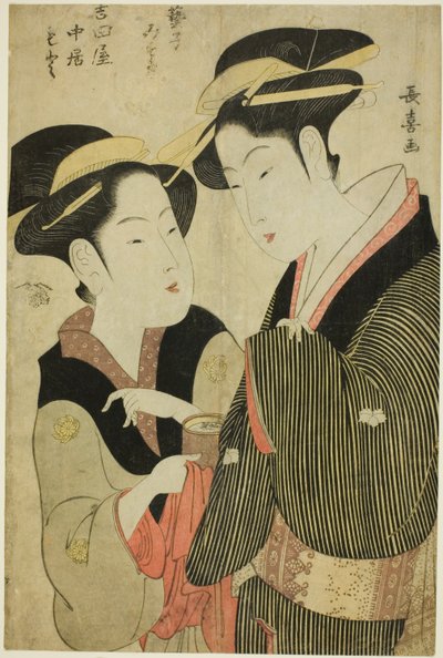 Moto, a Waitress of the Yoshidaya, and the Geisha Mizue by Eishōsai Chōki