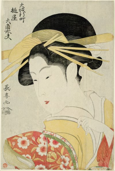 Osumi, a Tayu of the Tsuchiya in the Shinmachi Quarter in Osaka by Eishōsai Chōki