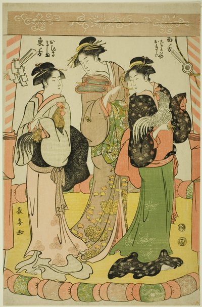 The Cock Fight - Ohisa of the Takashimaya and Okita of the Naniwaya by Eishōsai Chōki