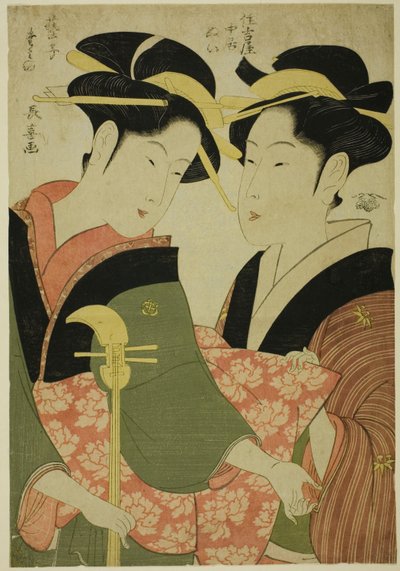 The Entertainer Tamino and the Serving Girl Nui of the Sumiyoshiya by Eishōsai Chōki