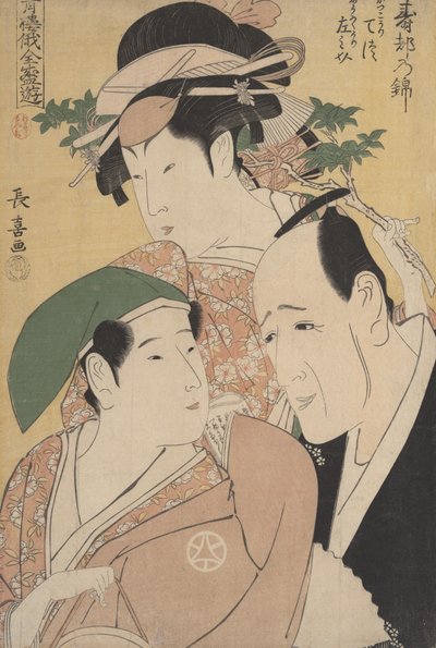 The New Year Niwaka Festival in the Pleasure Quarters by Eishōsai Chōki