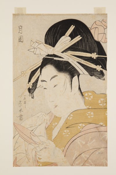 The Courtesan Tsukioka of the Hyogo Establishment by Eisui Ichirakutei