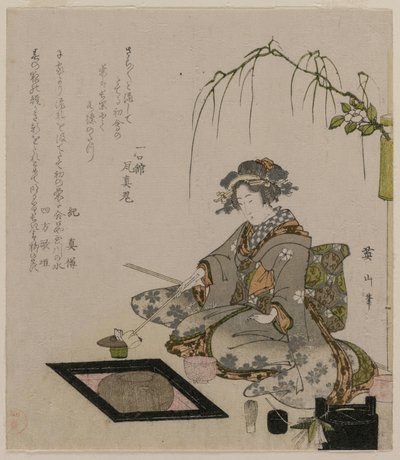 Woman Performing the Tea Ceremony by Kikugawa Eizan