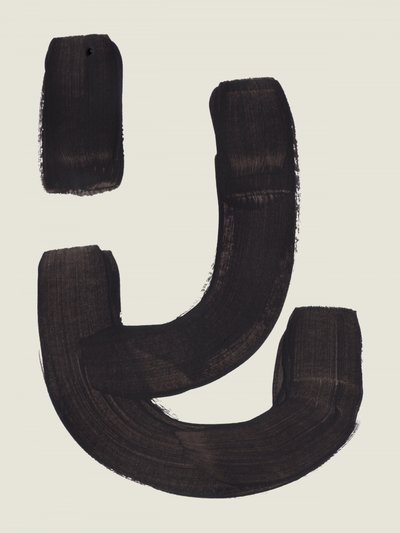 Bold Curved Strokes by Ejaaz Haniff