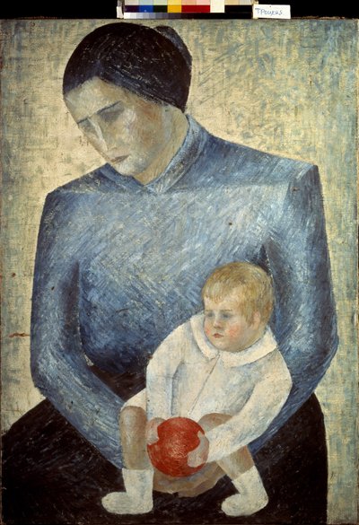 Child With An Orange by Ekaterina Petrova Troitskaya