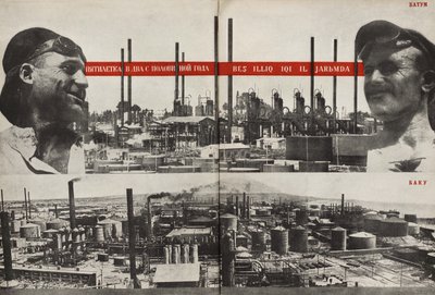 Five-Year Plan: Batumi - Baku. Illustration from USSR Builds Socialism by Eliezer Markowich Lissitzky