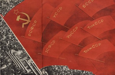 Illustration from USSR Builds Socialism, 1933 by Eliezer Markowich Lissitzky