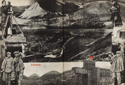 Khibiny. Illustration from USSR Builds Socialism, 1933 by Eliezer Markowich Lissitzky