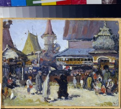 Prince Court. A bear showman in the Grand Duchy of Moscow, during the Time of Troubles (1598-1613). by Elena Polenova